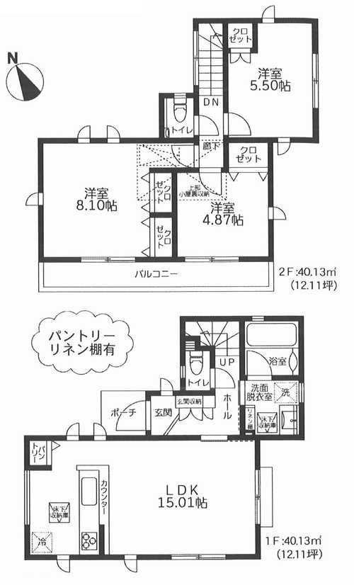 藤沢市大鋸3丁目4期　新築戸建全1棟　の外観