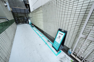 【その他共用部分】 | メゾン・ド・パラディ