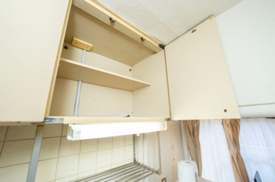 【収納】 | メゾン・ド・パラディ