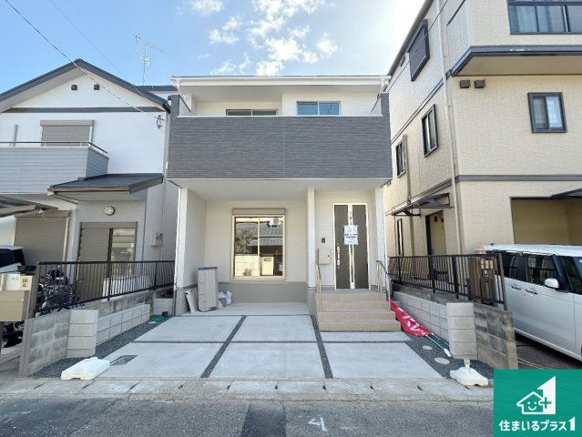 京都市伏見区醍醐新開　第1期　新築一戸建て