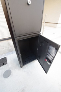 【設備】 | 【仲介手数料無料！！】府中市府中町3丁目　新築戸建て（全3棟）2号棟　7290万円