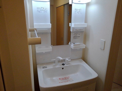 【独立洗面台】 | シュプール馬込