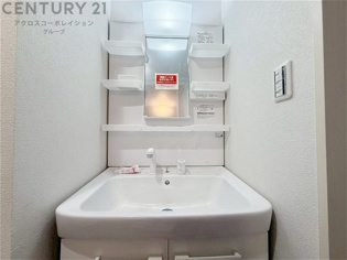 マイシティ伊丹壱番館の外観