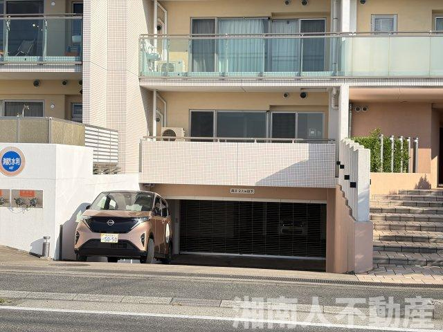 オーシャンテラス葉山の駐車場|駐車場に車を止められます