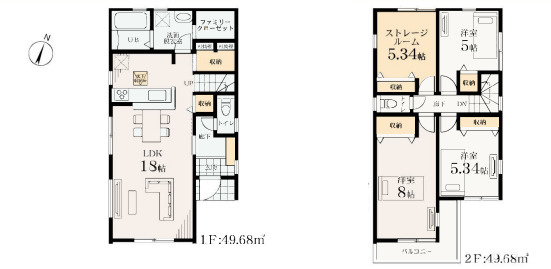 藤沢市石川6丁目　新築戸建　全8棟6号棟