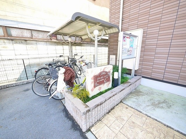 ウエストメゾンＣのその他共用部分|駐輪場