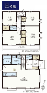 【間取り】 | 【仲介手数料無料！！】府中市日新町5丁目　新築戸建て（全19棟）H号棟　5090万円 | H号棟　4LDK　土地：110.02㎡（33.28坪）、建物：87.35㎡