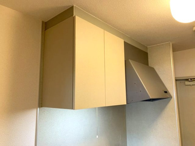 【その他】 | ジュネス芦屋ウエスト