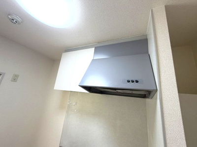 【設備】 | ジュネス芦屋ウエスト