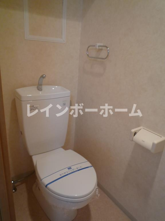ヴァーグ弐番館のトイレ|トイレです