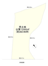 大津市真野1丁目38　売土地の画像