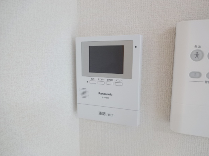 【セキュリティ】