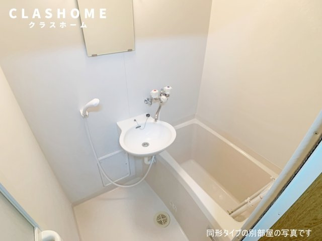 パレスハートC　　刈谷市の賃貸ならクラスホーム刈谷店の洗面所