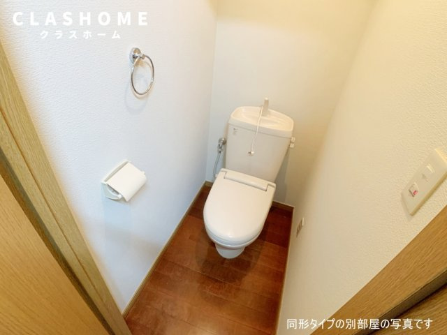 パレスハートC　　刈谷市の賃貸ならクラスホーム刈谷店のトイレ