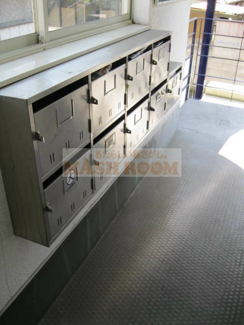 パークサイドハイツ