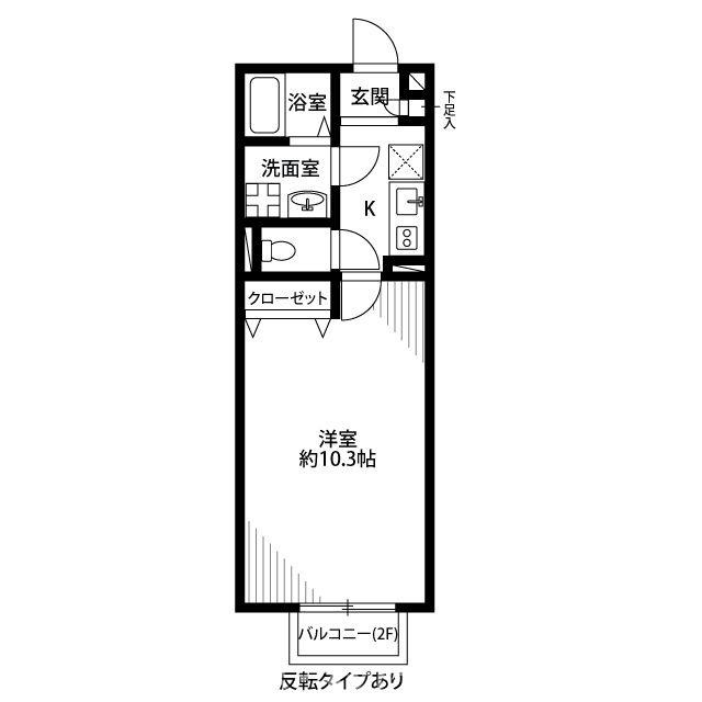 アムール L.Aの居間・リビング