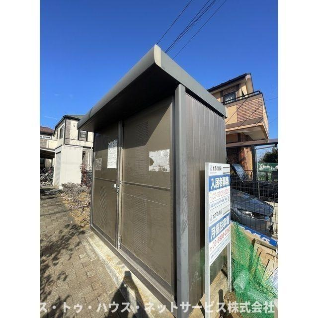 アムール L.Aの居間・リビング