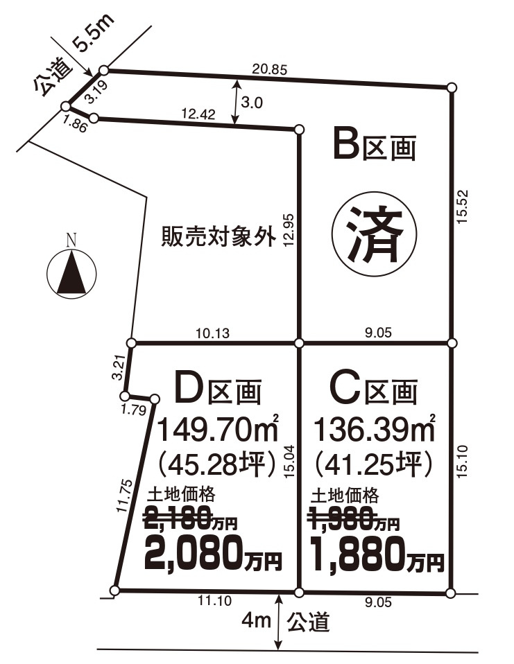 敷地面積41坪　売地　川越市宮元町