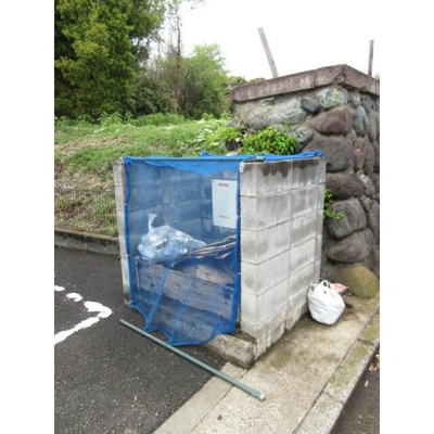 【その他共用部分】 | ハイツ慶長原