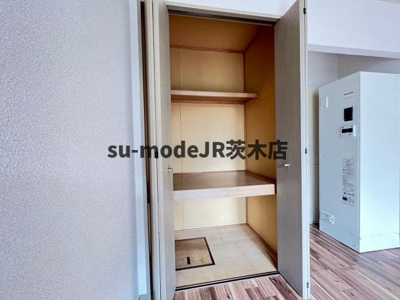 【収納】 | ハイツオリオン