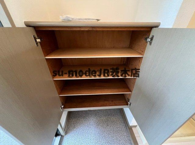 【設備】 | ハイツオリオン