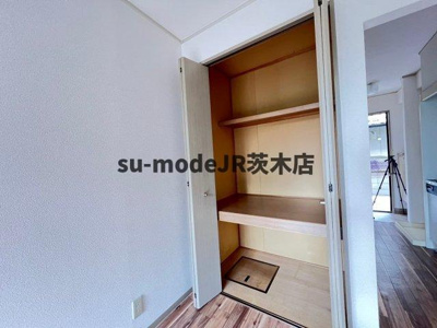 【収納】 | ハイツオリオン