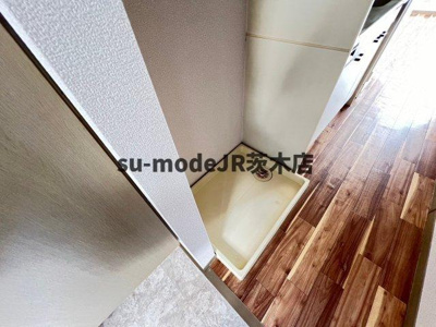 【内装】 | ハイツオリオン