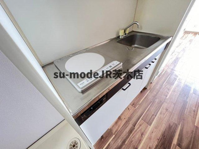 【キッチン】 | ハイツオリオン