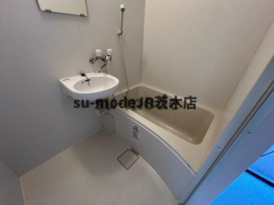 【浴室】 | ハイツオリオン