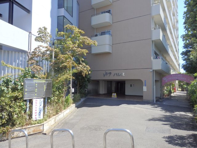 【その他共用部分】 | トキワパレス