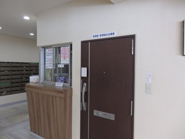 【受付】 | トキワパレス