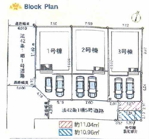 平塚市立野町第4　新築戸建全3棟　1号棟の区画図