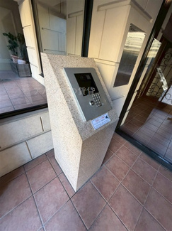 【セキュリティ】 | レイディアント横濱ユーロヒルズ