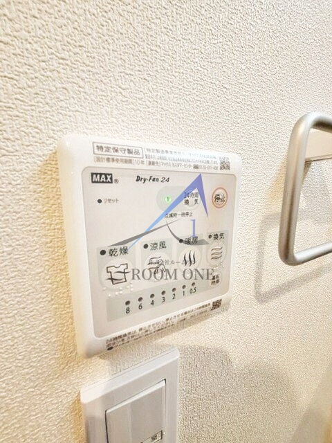 ルポール大井のその他