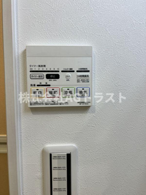 【設備】 | MELDIA東大宮Ⅳ