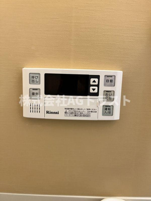 【設備】 | MELDIA東大宮Ⅳ