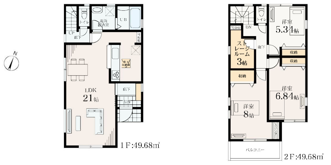 藤沢市石川6丁目　新築戸建　全8棟7号棟の外観