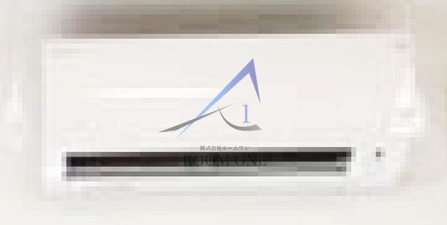 プレール・ドゥーク両国Ⅳの設備|エアコン付きです。