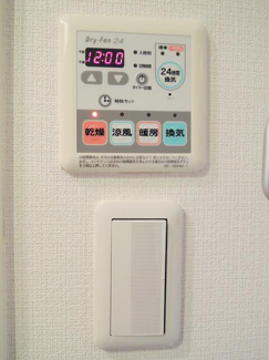 【設備】 | ル・リオン目黒Ⅱ