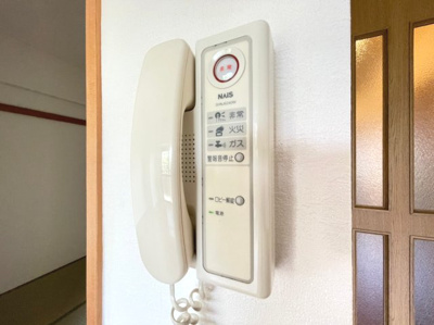 【セキュリティ】 | RONA HYATT