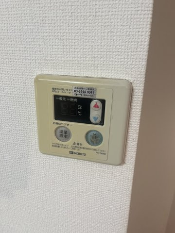 シャトル小茂根の設備