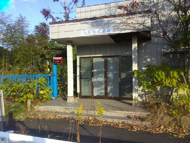 香取市大崎の工場