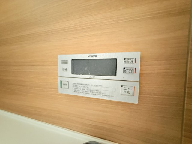 【設備】 | ソレイユ　みささぎ