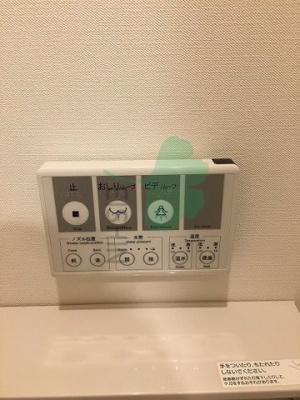 【内装】 | パームヴィラ笹原3