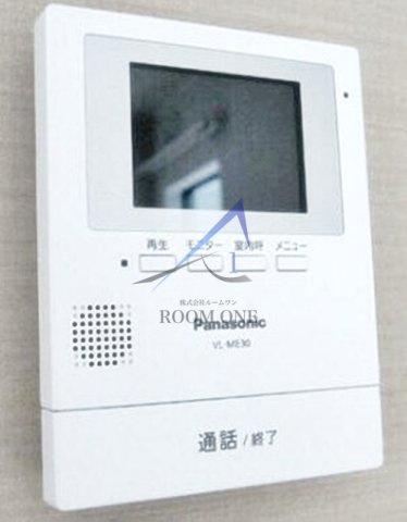 グレースＫのセキュリティ|モニター付きインターホンです。