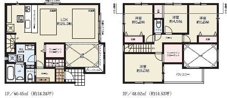 西東京市泉町3丁目　新築一戸建　西武池袋線　ひばりヶ丘の間取り