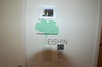 【セキュリティ】 | マンダリン吉塚