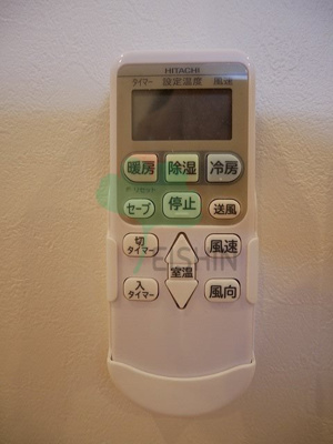  | マンダリン吉塚