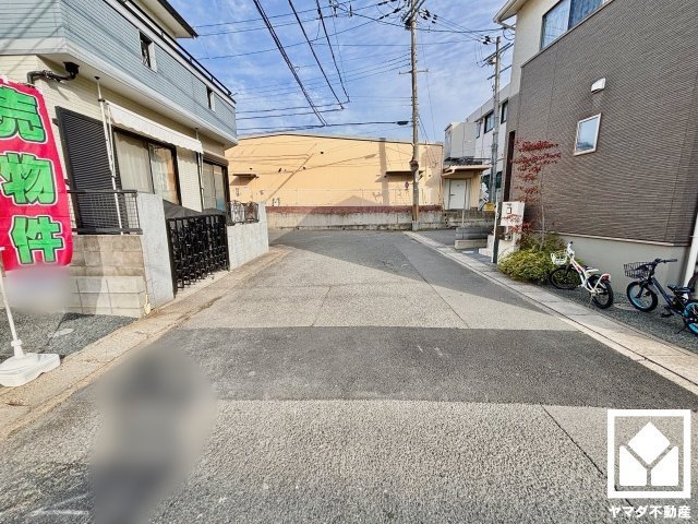 伏見区醍醐新開　1期　2号地の前面道路含む現地写真