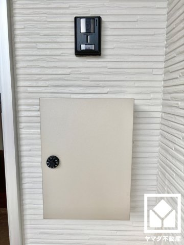 伏見区醍醐新開　1期　2号地の設備